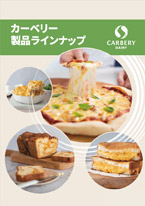 Japan-Brochure-Cover